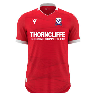FCQP Home Shirt Replica JNR Thumbnail