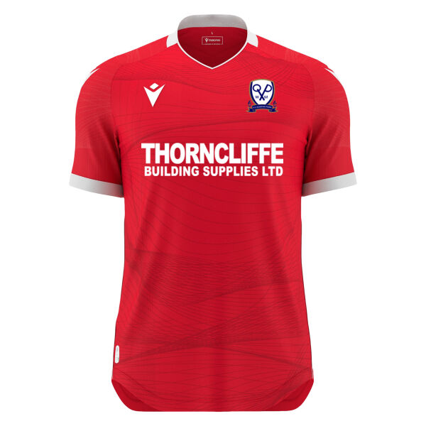 FCQP Home Shirt Replica SNR Thumbnail
