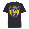 Classic heavyweight ringspun t-shirt Thumbnail